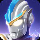 奥特曼传奇英雄2025最新版