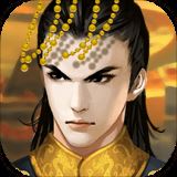 皇帝成长计划2九游版