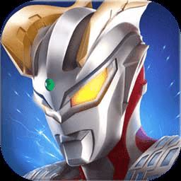 奥特曼热血英雄九游版