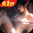 部落战联盟0.1折扣服