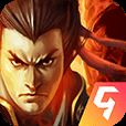 新三国争霸折扣版