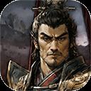 文明守护者