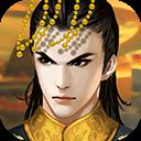 皇帝成长计划2手游4399版