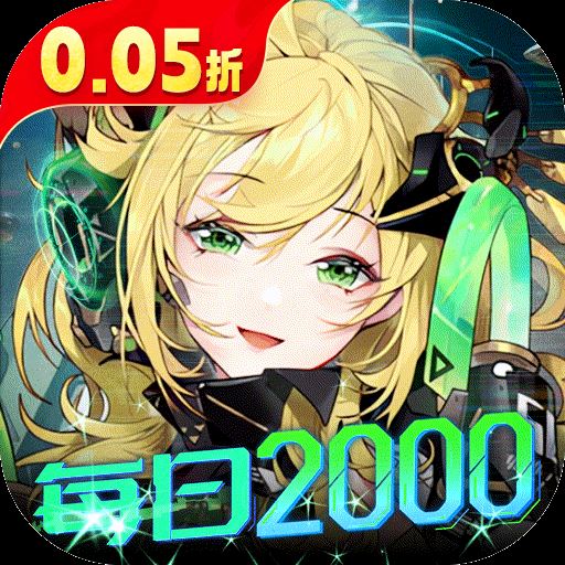 异能都市0.05折版