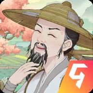桃源记2九游版