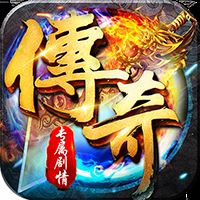 百战无双