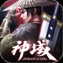 九灵神域0.1折