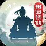 无极仙途九游版