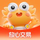 螃蟹交易平台