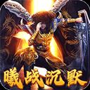 月影黑白