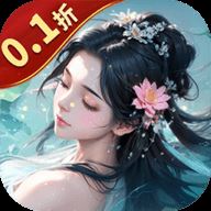 战玲珑20.1折