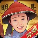 全民学霸0.1折