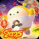 蛋仔派对华为版