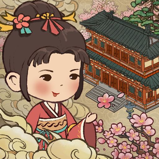 桃源客栈