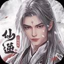 仙逆H50.1折版