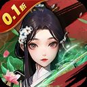 坠星大陆