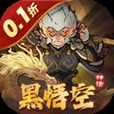 捉妖小队