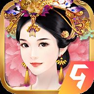 熹妃传九游版