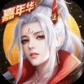 征途2