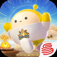 蛋仔派对英文版
