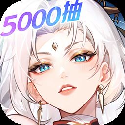 闪烁之光BT版