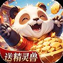 驯龙物语公益服