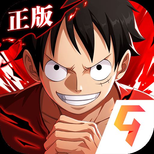 航海王热血航线九游版