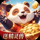 驯龙物语折扣版