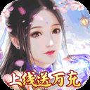 猎魔守护者