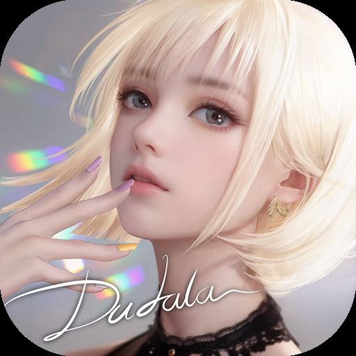 杜拉拉升职记折扣版