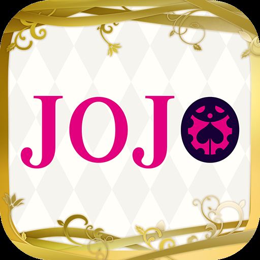 jojo大乱斗