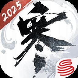 逆水寒vivo渠道服