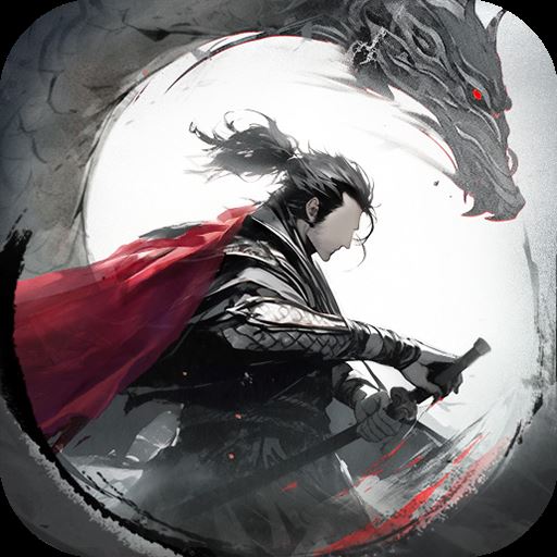 正统三国萝卜版