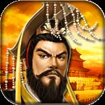 帝王三国当乐版