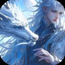 仙侠神域0.1折版本