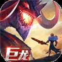 剑与家园360版本