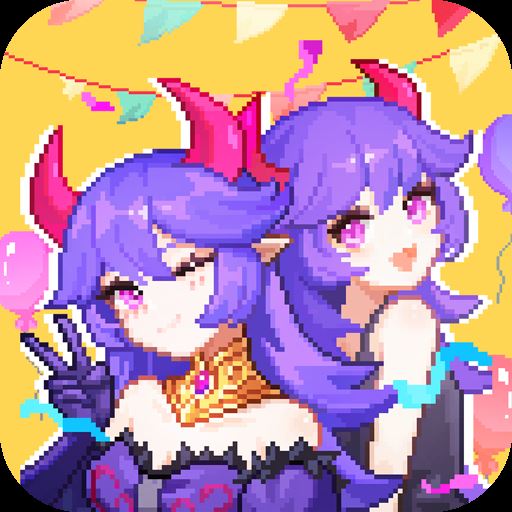 我的勇者免登录版