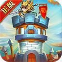 塔王之王0.1折版