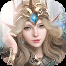 新神魔大陆2025最新版