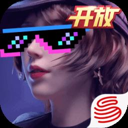王牌竞速2025最新版本