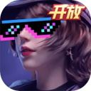 王牌竞速oppo渠道服