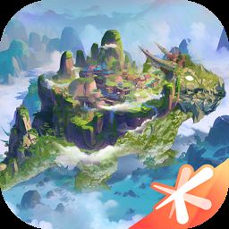 妄想山海taptap版