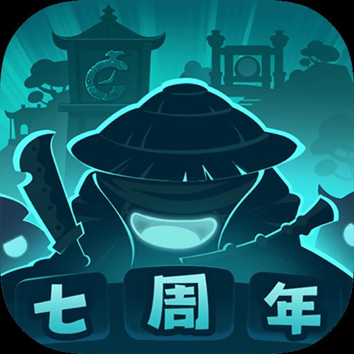 不思议迷宫九游版