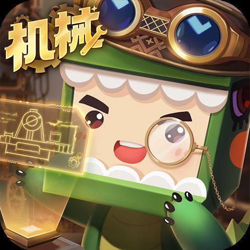迷你世界免费版不用登号最新版