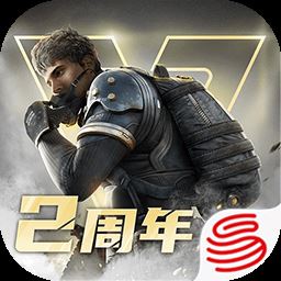 超凡先锋网易版