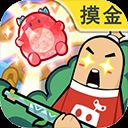 香肠派对官方正版