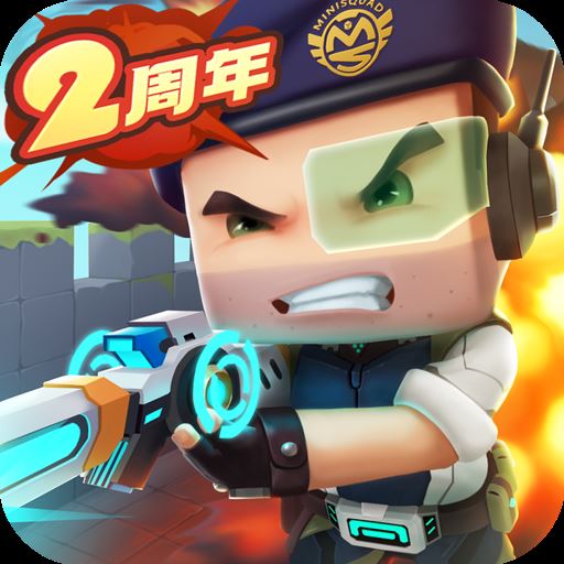 迷你枪战精英不用实名认证版