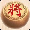 象棋大招版