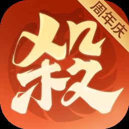 欢乐三国杀变态版
