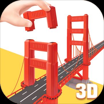 我爱拼模型3d版